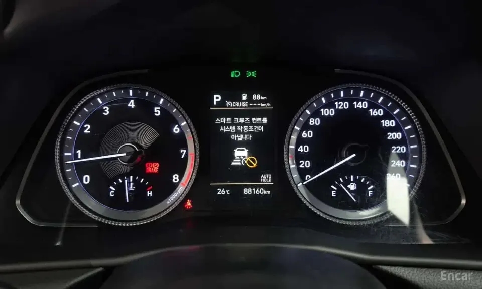 Hyundai Sonata 2.0 2022