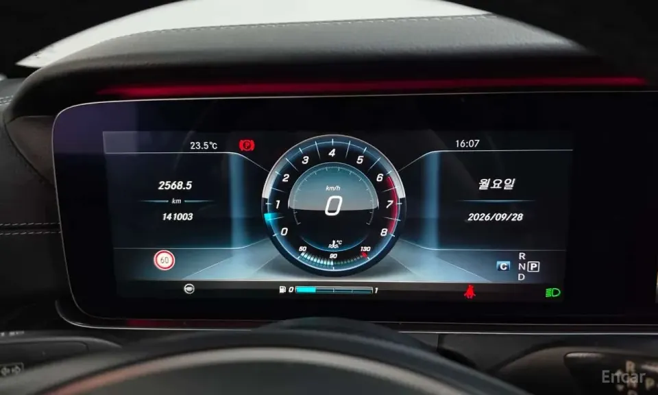 Mercedes-Benz E 300 E300 4MATIC AV Intelligent Drive 2017