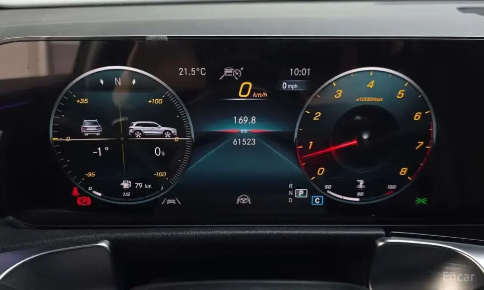 Mercedes-Benz GLB250 4MATIC 2023