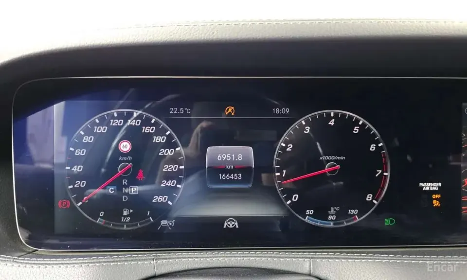 Mercedes-Benz S 560 S560L 4MATIC 2017