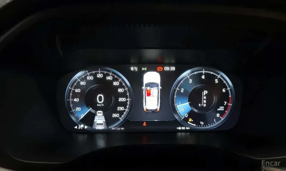Volvo XC60 T6 Inscription 2020