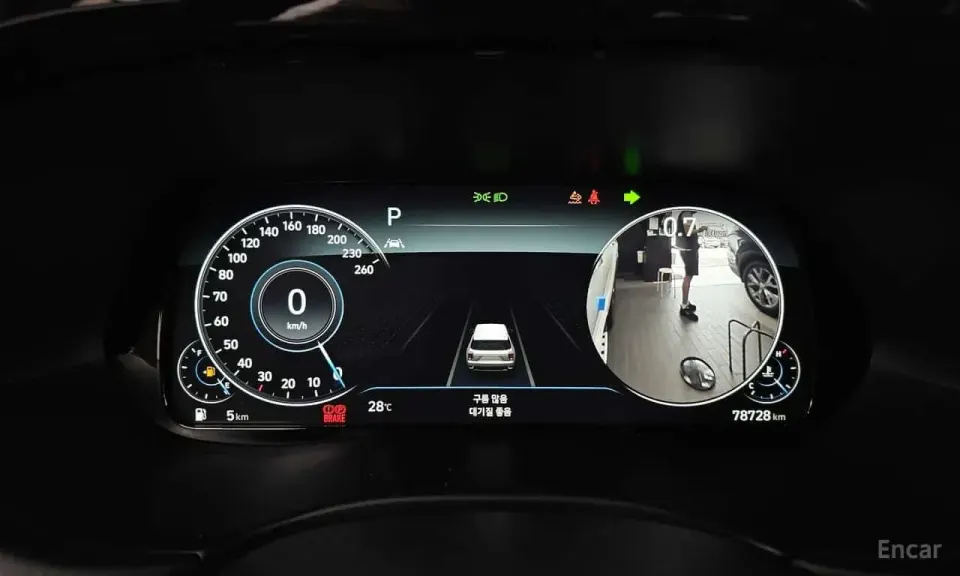 Hyundai Palisade Diesel 2.2 4WD 2022