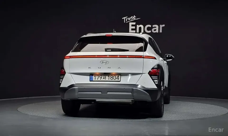Hyundai Kona Inspiration 2024