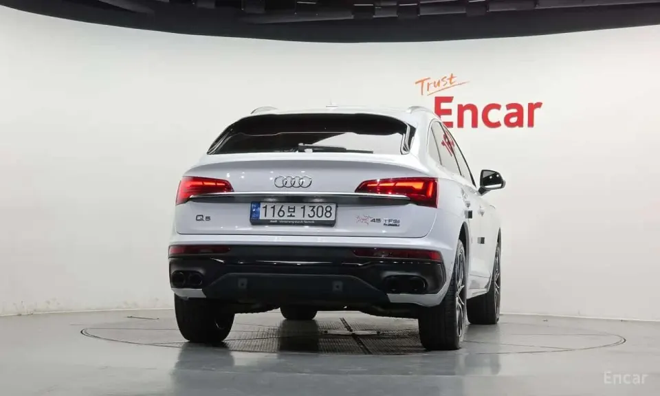 Audi Q5 45 TFSI Quattro Sportback Premium 2022