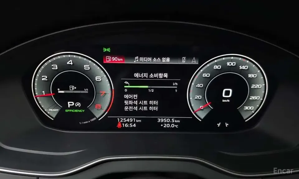 Audi Q5 45 TFSI Quattro Sportback Premium 2022