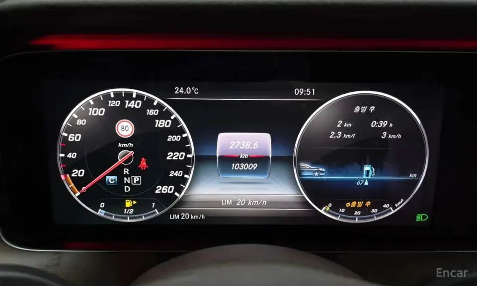 Mercedes-Benz E 300 E300 Exclusive 2016