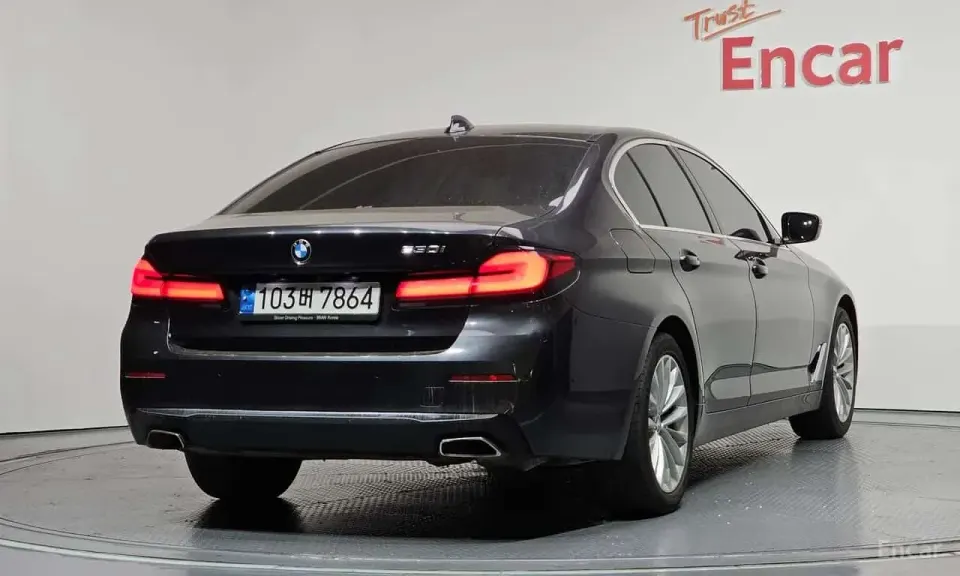 BMW 530i Luxury 2022