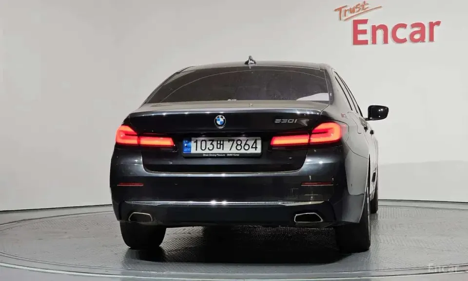 BMW 530i Luxury 2022