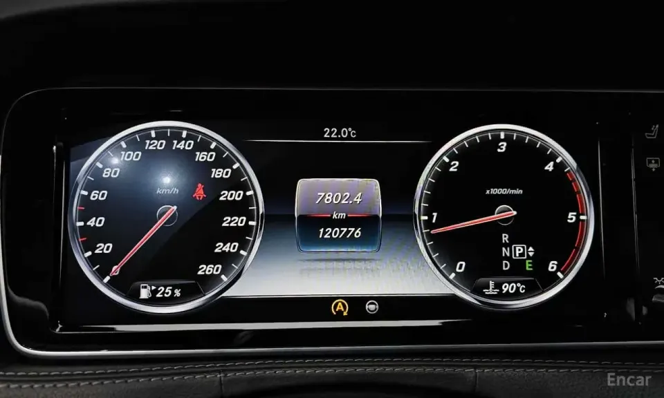 Mercedes-Benz S 350 S350L Blue TEC 2014
