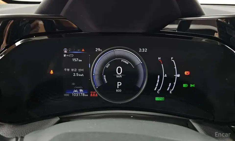 Lexus NX Premium 2023