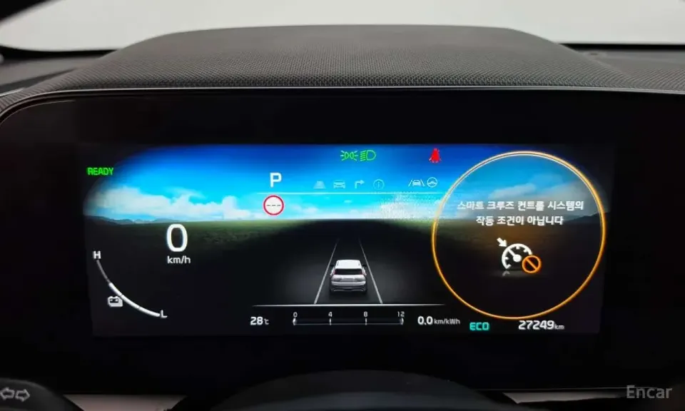 Kia Niro Air 2023