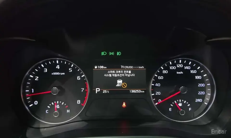 Kia K3 5Door GT Plus 2019