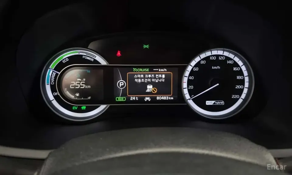 Kia Niro Noblesse 2017