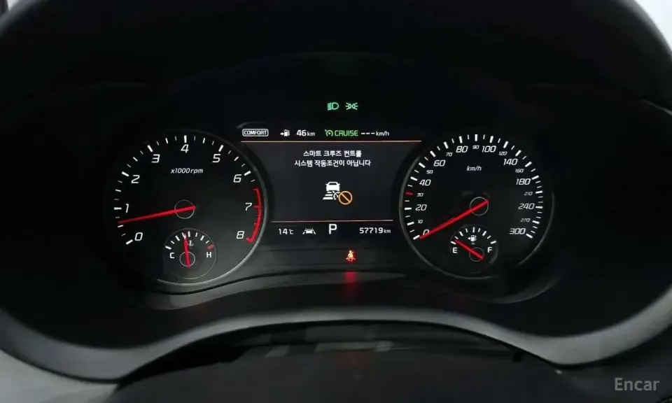 Kia Stinger 3.3 Turbo AWD 2019
