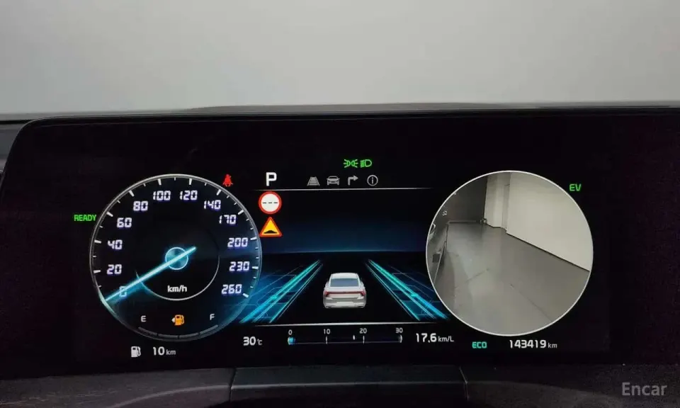 Kia K8 Signature Special 2023