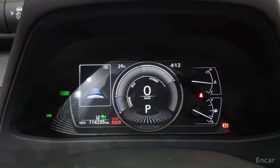 Lexus UX 2.0 2WD 2019