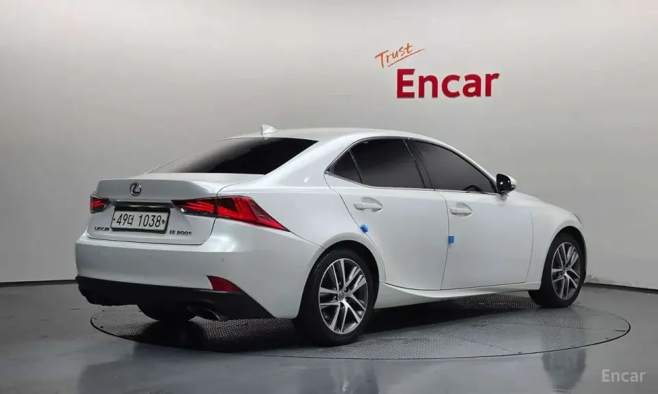 Lexus IS Supreme 2017