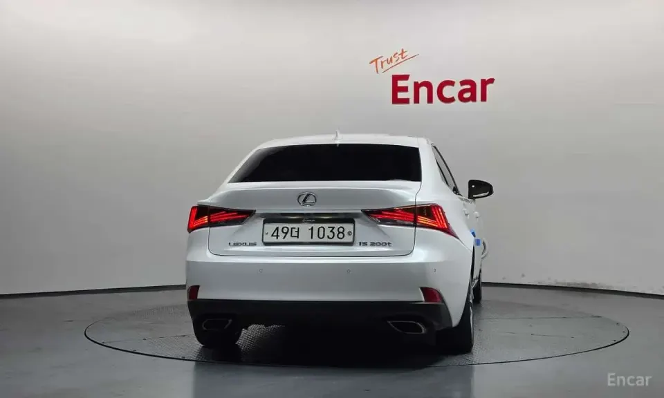Lexus IS Supreme 2017
