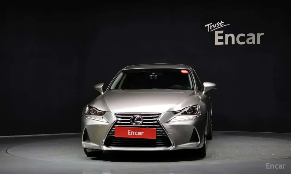 Lexus IS Supreme 2017
