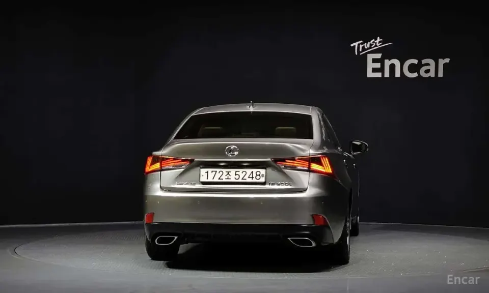 Lexus IS Supreme 2017