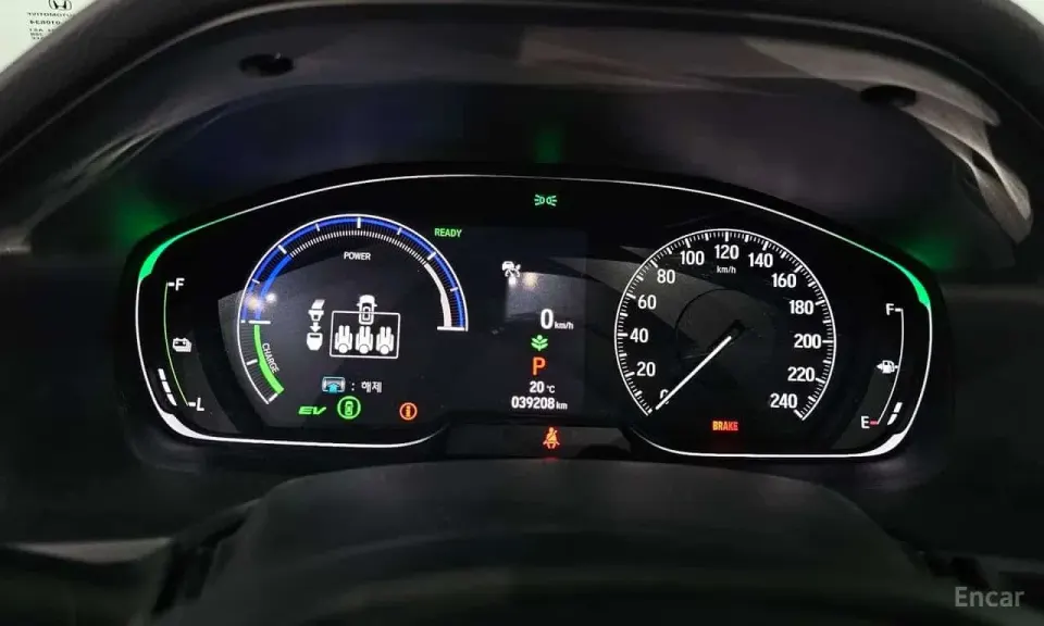 Honda Accord 2.0 Hybrid Touring 2021