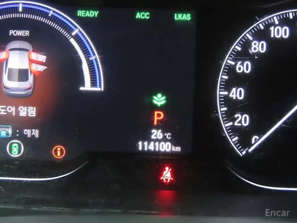 Honda Accord 2.0 Hybrid Touring 2019