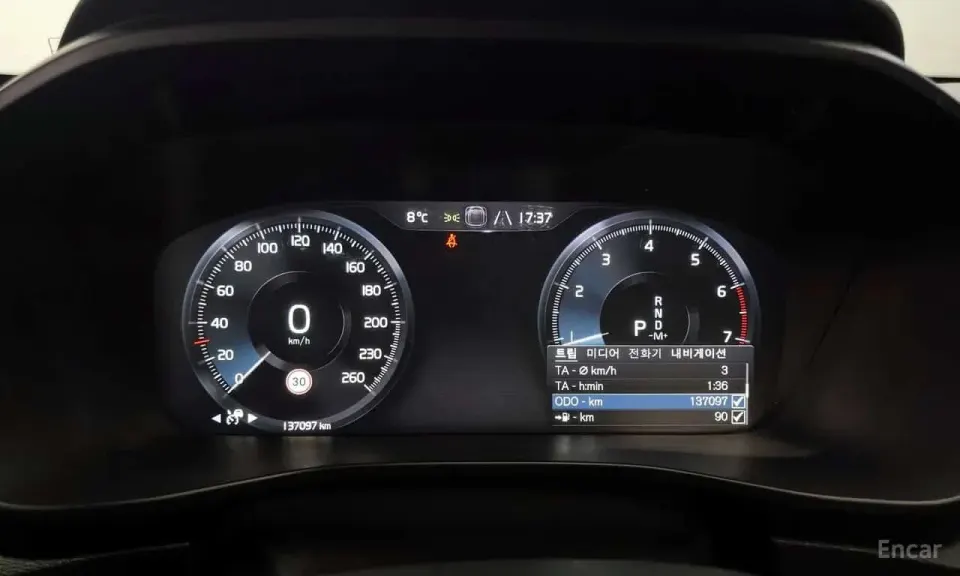 Volvo XC40 T4 R-Design 2019