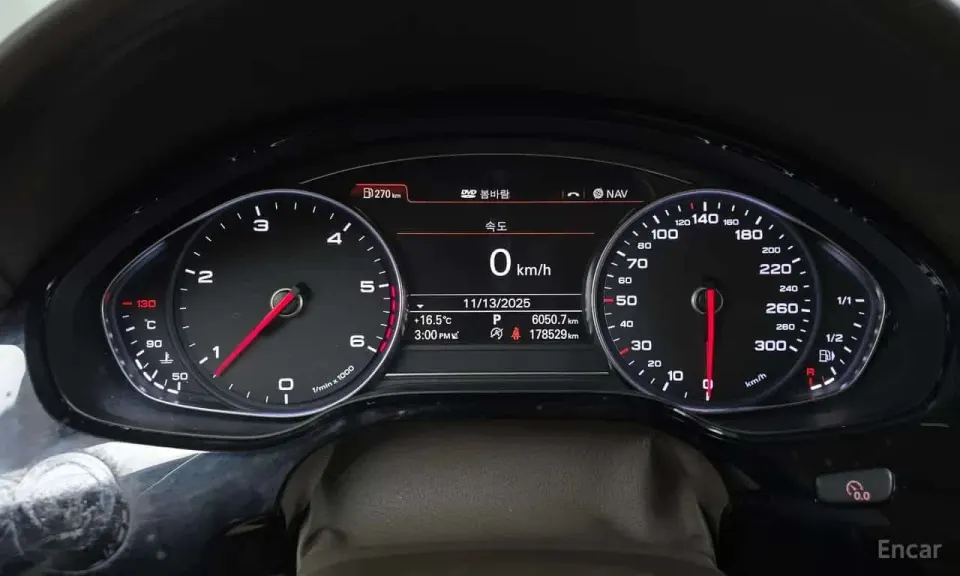 Audi A8 50 TDI Quattro 2015