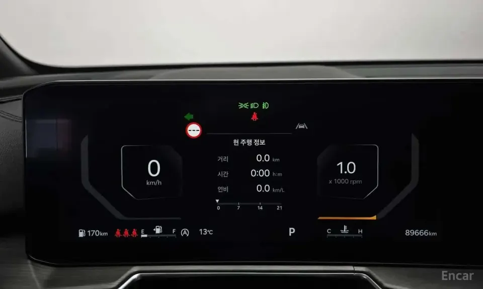 Kia Sorento Diesel 2.2 2WD 2023