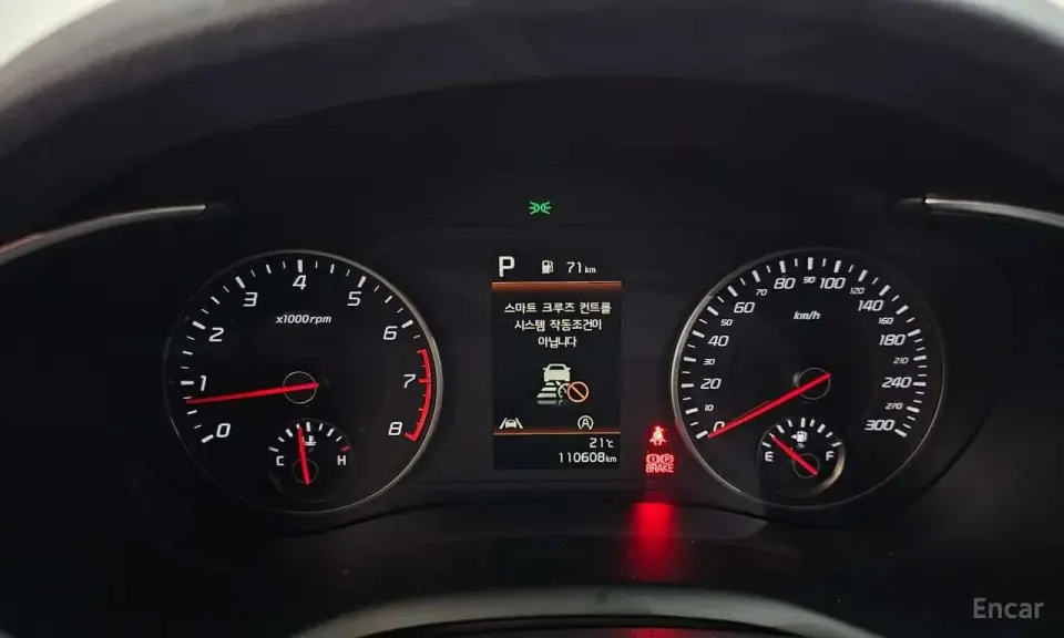 Kia Stinger 2.5 AWD Platinum 2021
