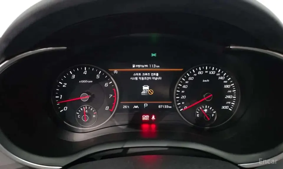 Kia Stinger 3.3 GT AWD Masters Turbo Package 2020