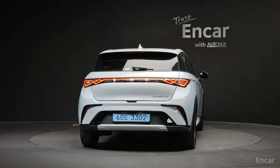 BYD Dolphin Base 2026