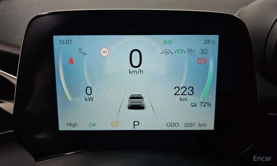 BYD Dolphin Base 2026