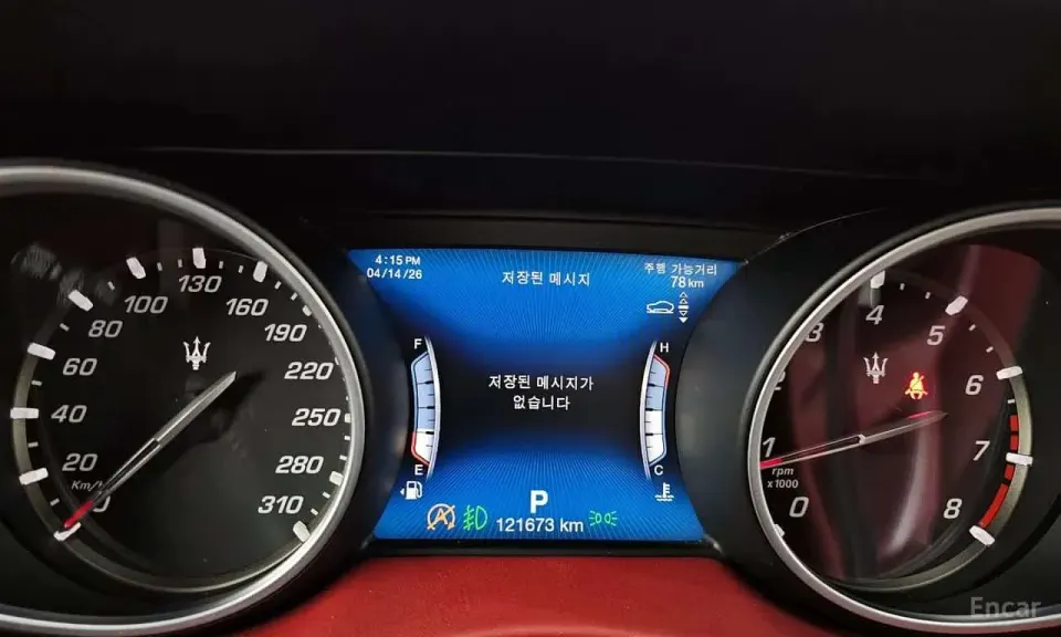 Maserati Levante 3.0 AWD GranSport 2018
