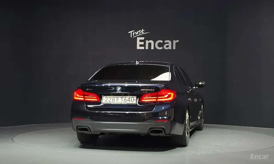 BMW M550d xDrive 2018
