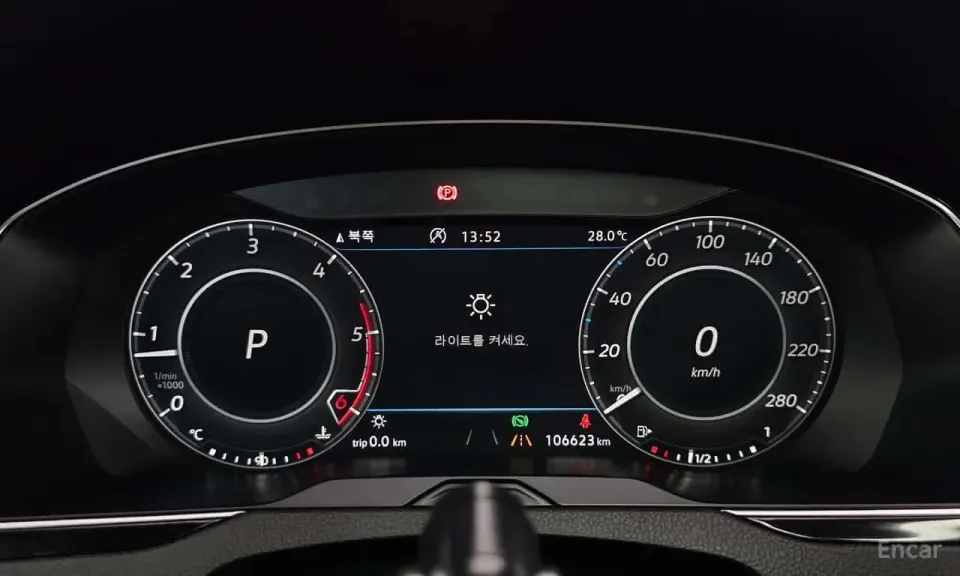 VW Arteon 2.0 TDI Prestige 2019