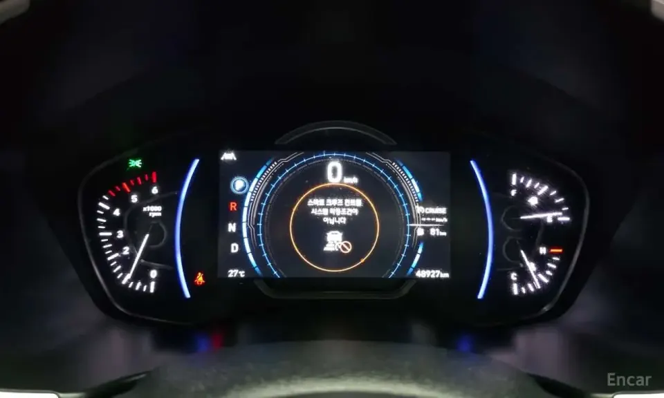 Hyundai Santa fe Diesel 2,0 4WD 2018