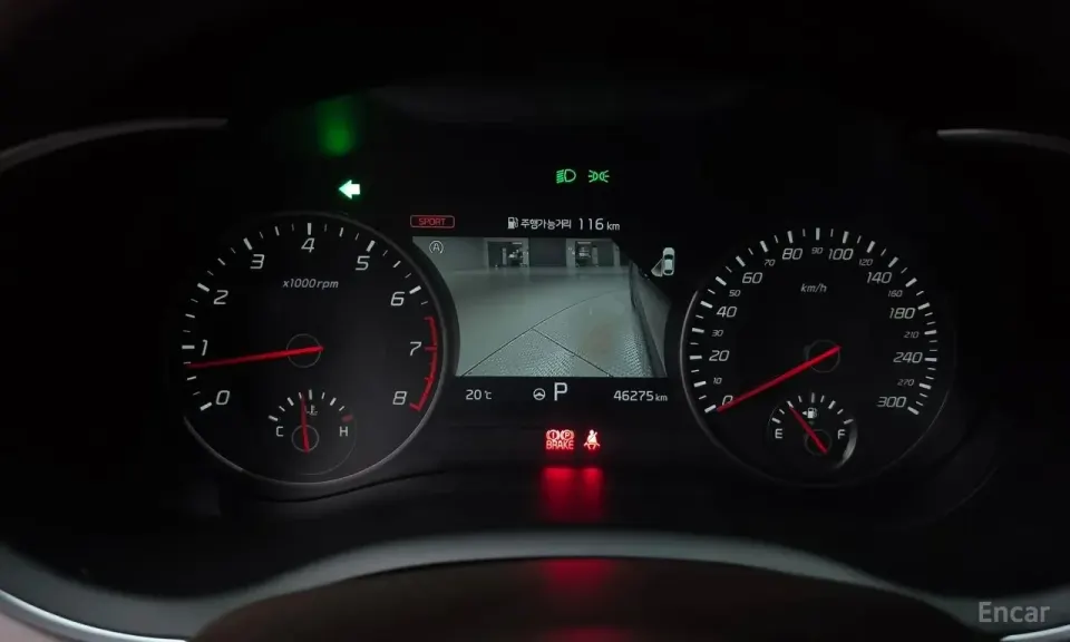 Kia Stinger 2.5 AWD Masters 2020