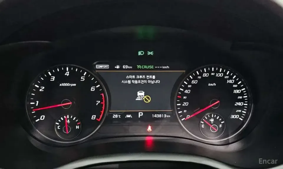 Kia Stinger 3.3 Turbo AWD 2020
