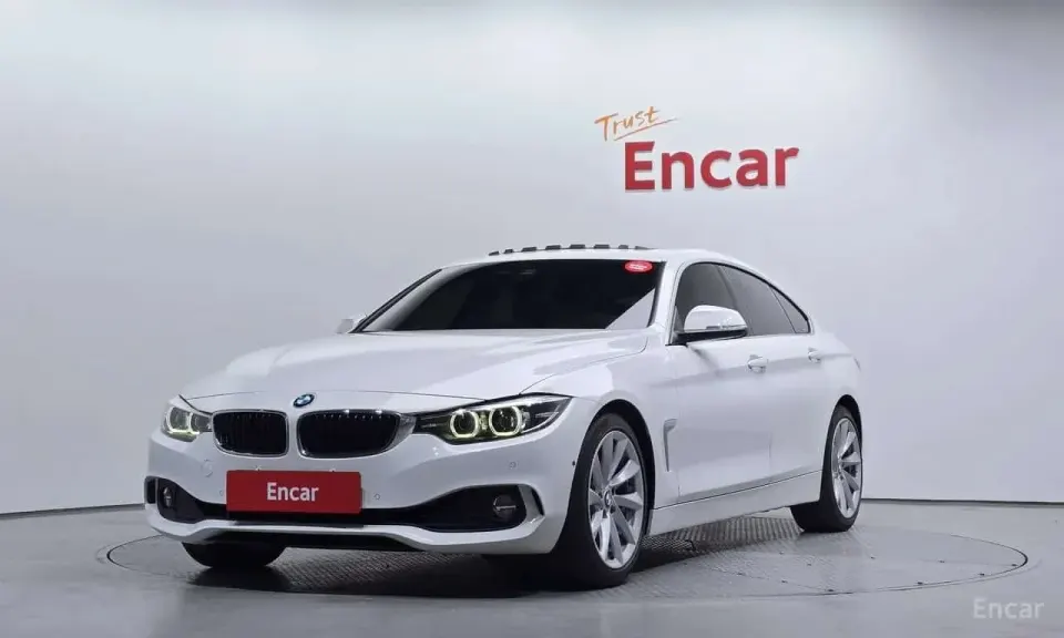 BMW 420i Gran Coupe Special Edition 2019