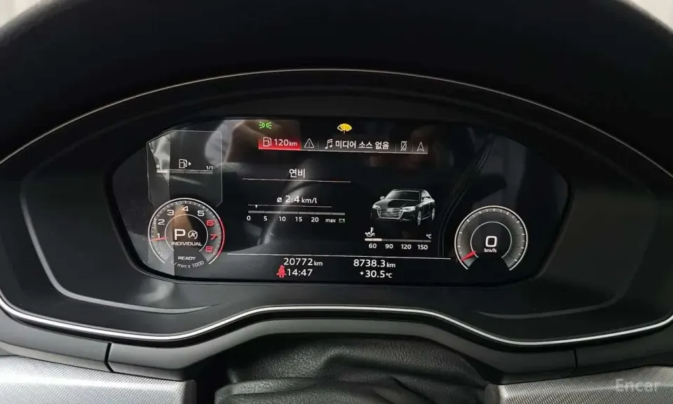 Audi A4 40 TFSI 2022