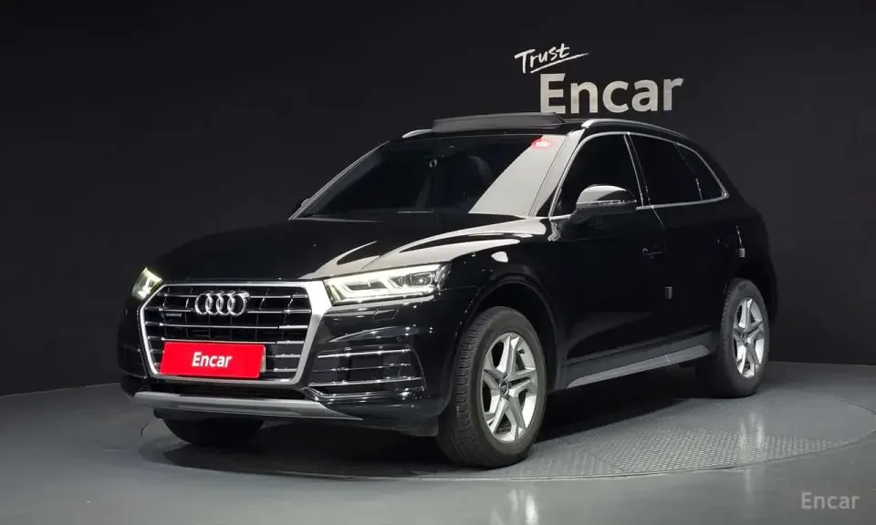 Audi Q5 45 TFSI Quattro 2020