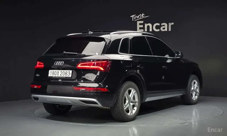 Audi Q5 45 TFSI Quattro 2020