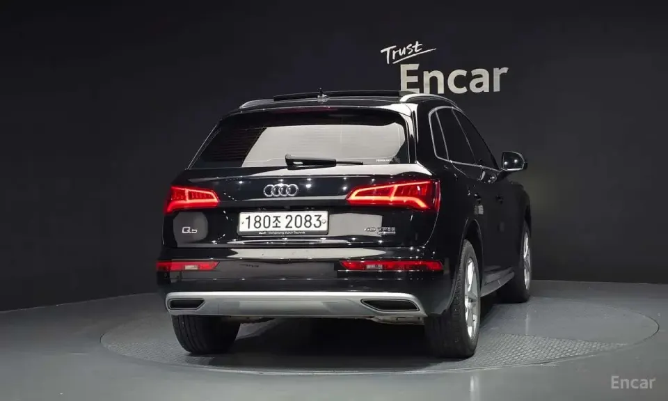 Audi Q5 45 TFSI Quattro 2020