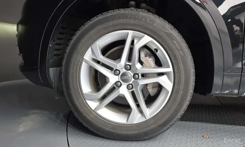 Audi Q5 45 TFSI Quattro 2020