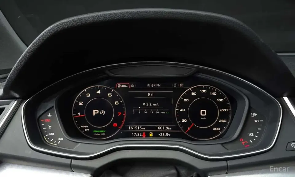Audi Q5 45 TFSI Quattro 2020