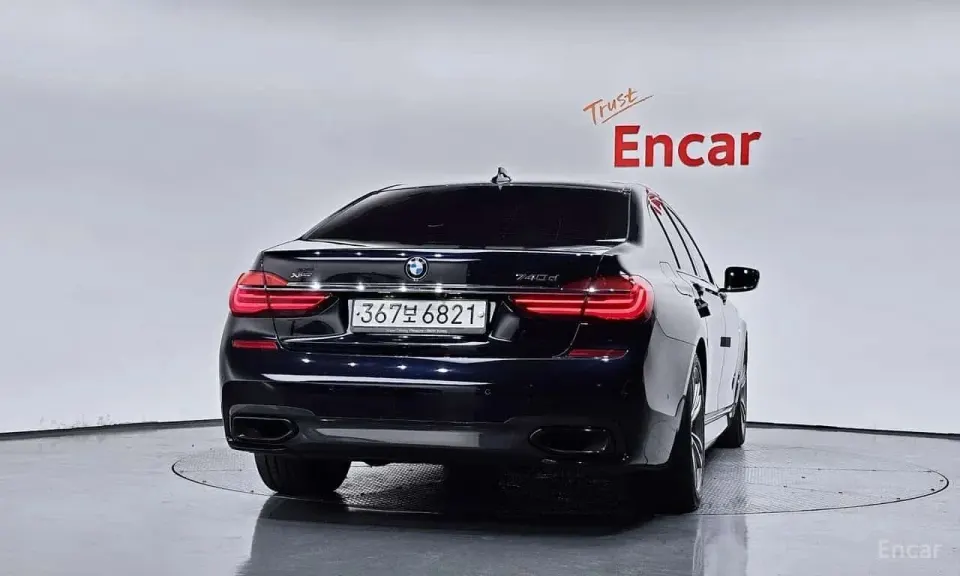 BMW 740d xDrive M Sport 2017