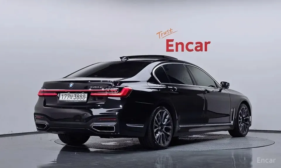 BMW 745Le iPerformance M Sport 2020