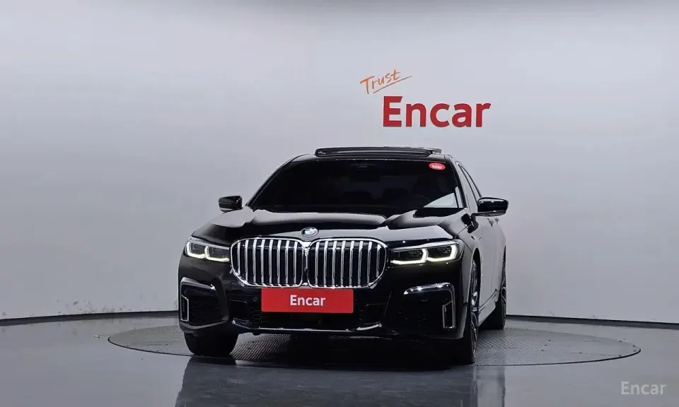 BMW 745Le iPerformance M Sport 2020