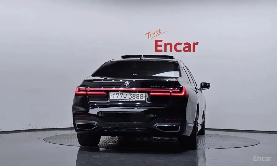 BMW 745Le iPerformance M Sport 2020